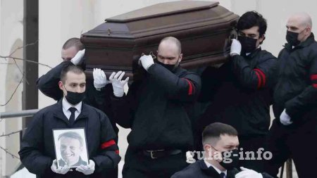 В Москве похоронили Алексея Навального